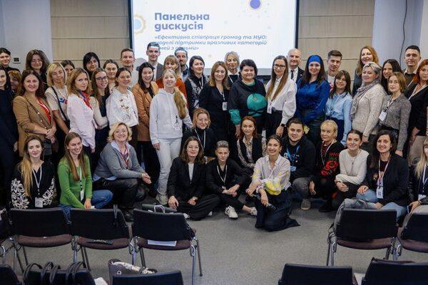 7 листопада відбувся форум «Коли додому?», який відвідали учасники з усієї України.